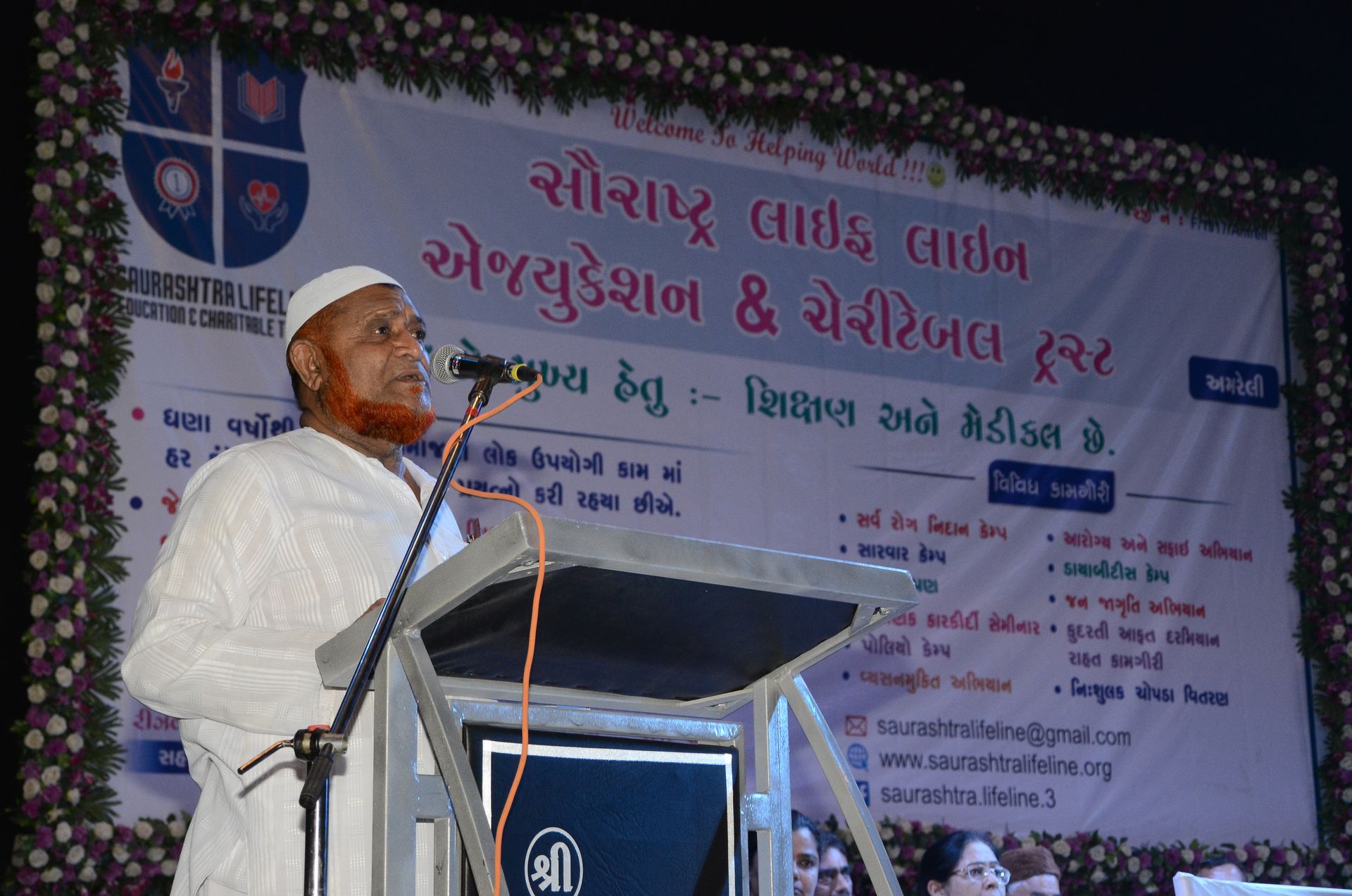 Event photo